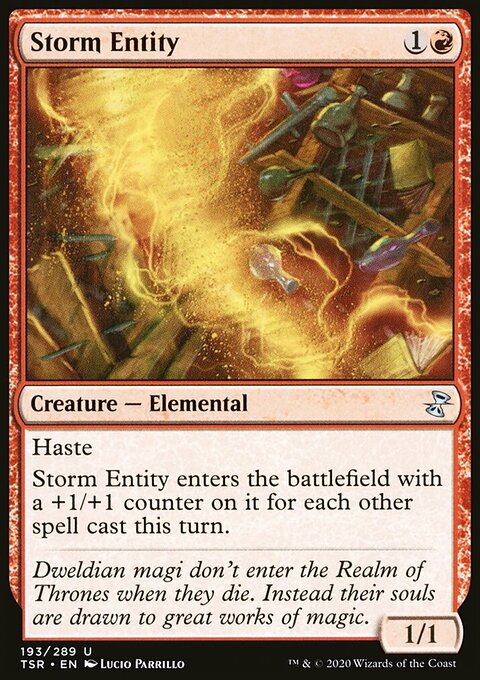 Storm Entity